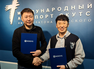 Аэропорт Якутск внедряет систему управления закупками, разработанную в Якутии